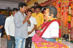 Dasari Narayana Rao Pedda Karma Ceremony