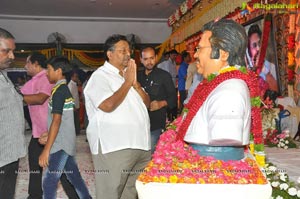 Dasari Narayana Rao Pedda Karma Ceremony