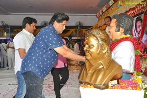 Dasari Narayana Rao Pedda Karma Ceremony