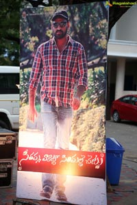 Duvvada Jagannadham Trailer Launch