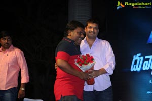 Duvvada Jagannadham Trailer Launch