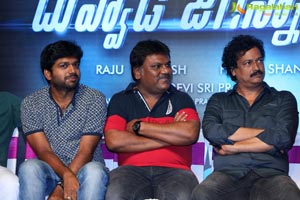 Duvvada Jagannadham Trailer Launch