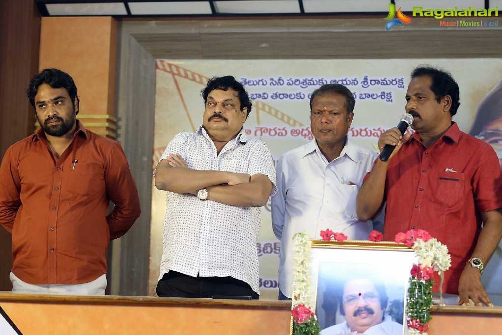 Dr. Dasari Narayana Rao Condolence Meet by FCA