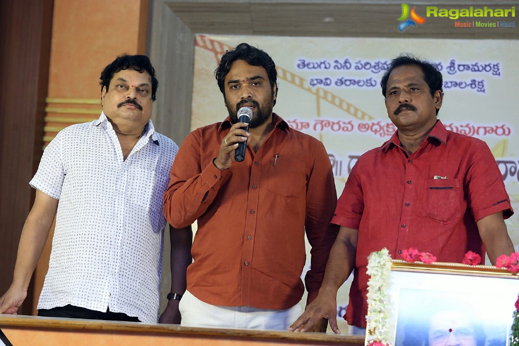 Dr. Dasari Narayana Rao Condolence Meet by FCA