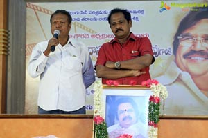 Dasari Narayana Rao Condolence Meet by FCA