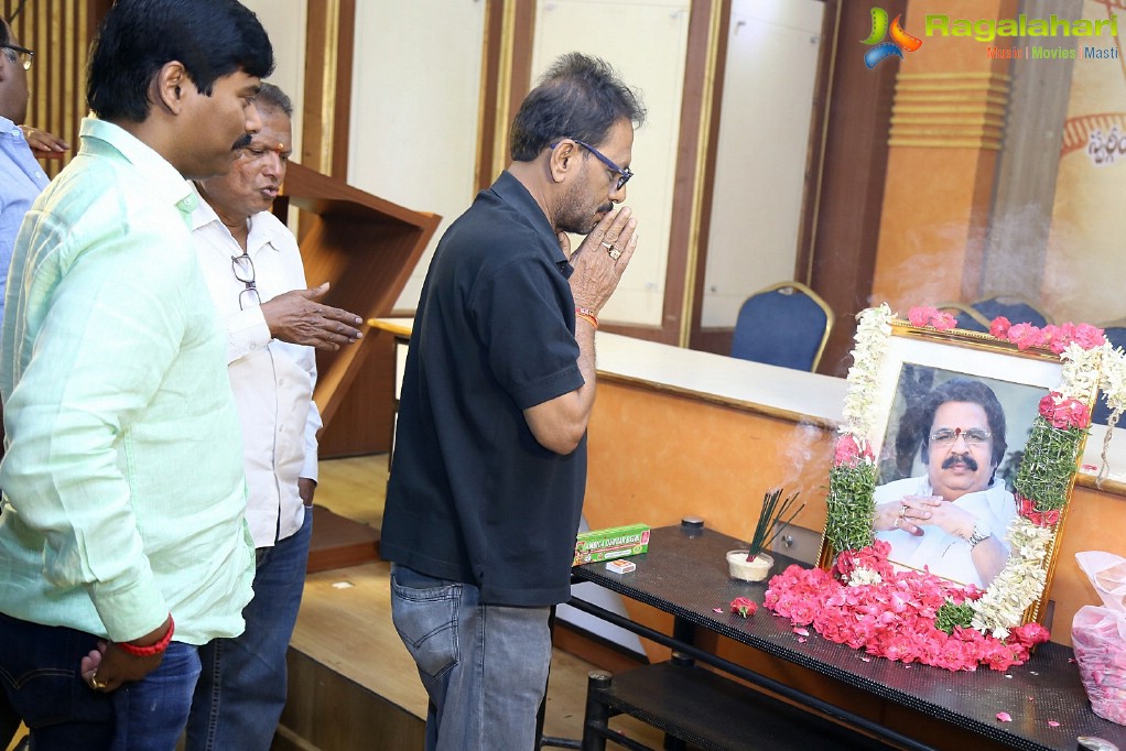 Dr. Dasari Narayana Rao Condolence Meet by FCA