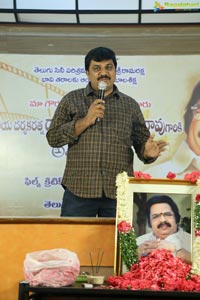 Dasari Narayana Rao Condolence Meet by FCA