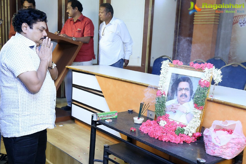 Dr. Dasari Narayana Rao Condolence Meet by FCA