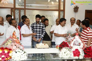 Havish Birthday Celebrations