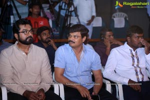 Jaya Janaki Nayaka Logo Launch