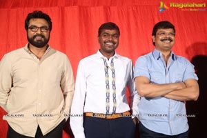 Jaya Janaki Nayaka Logo Launch