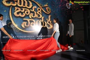 Jaya Janaki Nayaka Logo Launch