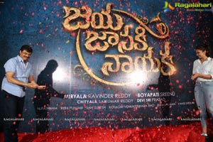 Jaya Janaki Nayaka Logo Launch