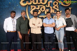 Jaya Janaki Nayaka Logo Launch