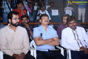 Jaya Janaki Nayaka Logo Launch