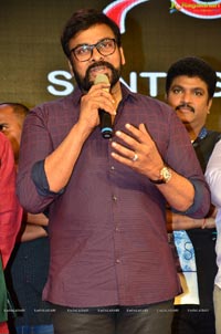 Jayadev Pre-Release Event