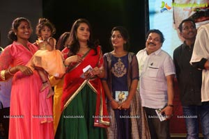 Jayadev Pre-Release Event