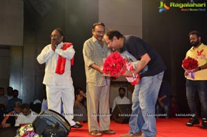 Jayadev Pre-Release Event