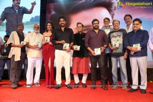 Jayadev Pre-Release Event