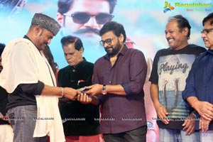 Jayadev Pre-Release Event