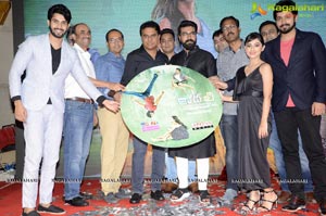 Kaadhali Audio Release