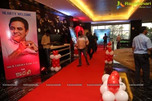 Kaadhali Audio Release