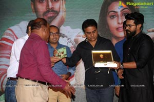 Kaadhali Audio Release