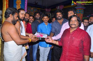 Karaali Muhurat