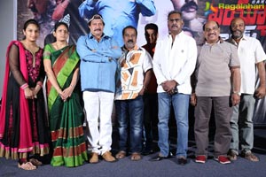 Khayyum Bhai Press Meet