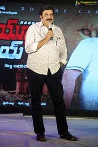 Khayyum Bhai Audio Release