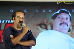 Khayyum Bhai Audio Release