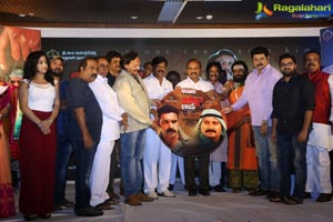 Khayyum Bhai Audio Release