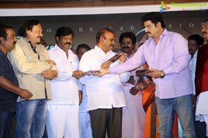 Khayyum Bhai Audio Release