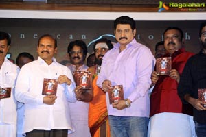 Khayyum Bhai Audio Release