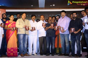 Khayyum Bhai Audio Release