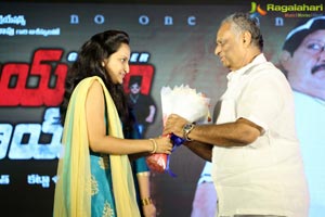 Khayyum Bhai Audio Release