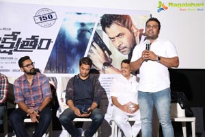 Kurukshetram Press Meet