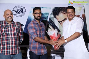 Kurukshetram Press Meet