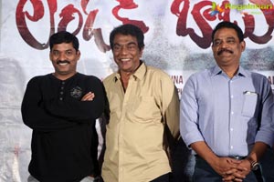 London Babulu Teaser Launch