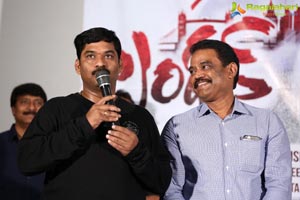 London Babulu Teaser Launch