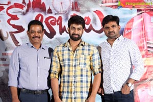 London Babulu Teaser Launch