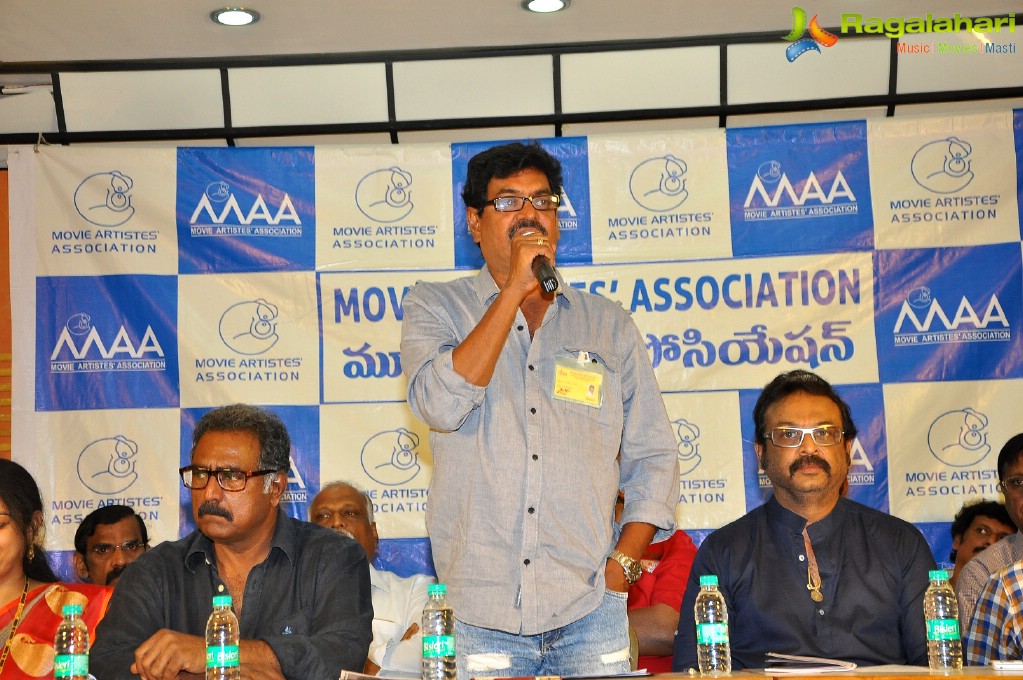 MAA First Annual General Meeting Conference