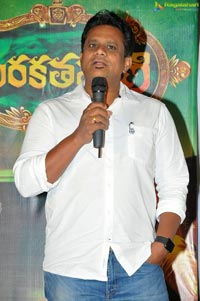 Marakathamani Success Meet