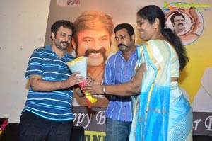 NBK Birthday Celebrations 2017