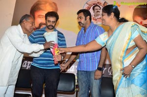 NBK Birthday Celebrations 2017