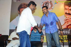 NBK Birthday Celebrations 2017