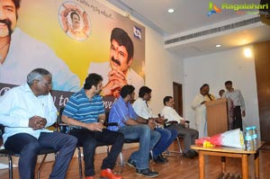 NBK Birthday Celebrations 2017