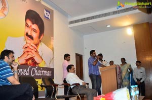 NBK Birthday Celebrations 2017