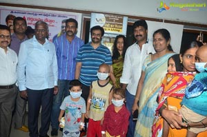 NBK Birthday Celebrations 2017