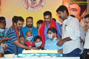 NBK Birthday Celebrations 2017